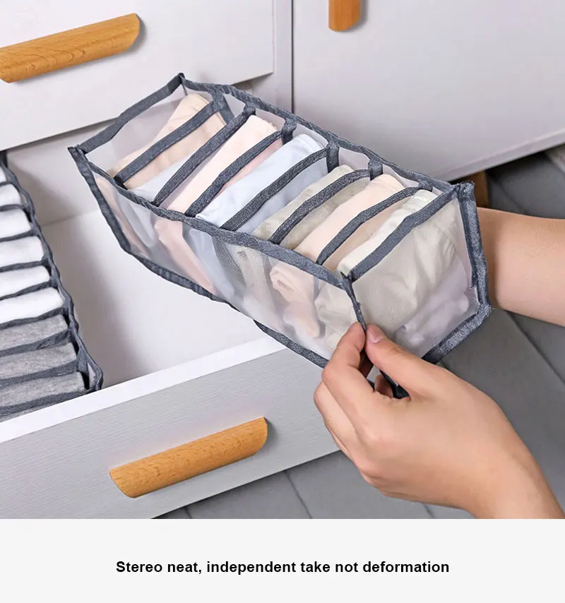 Бытовой твердый ящик для хранения складной носок нижнего белья бюстгальтеров