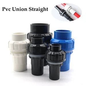 1 шт. 20-50 мм ПВХ трубы разъемы утепленные рыбы трубка для цистерны дренажный соединитель сад водоотводная Труба Адаптер работ водопроводчика водоснабжения