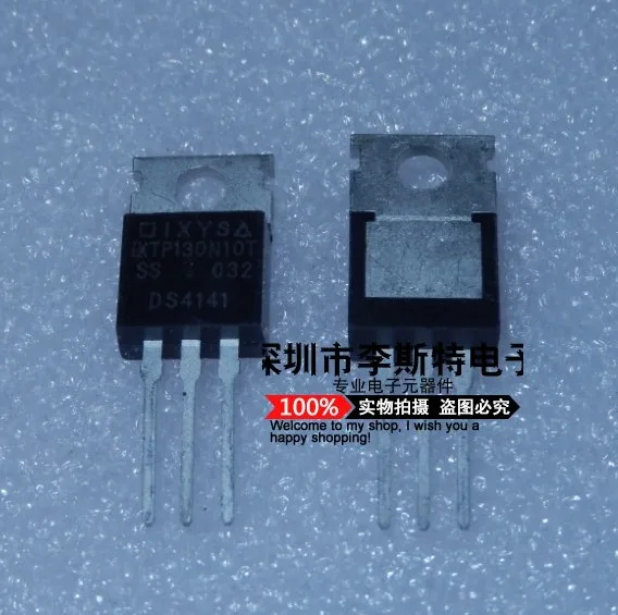 

10 шт. IXTP130N10T TO-220
