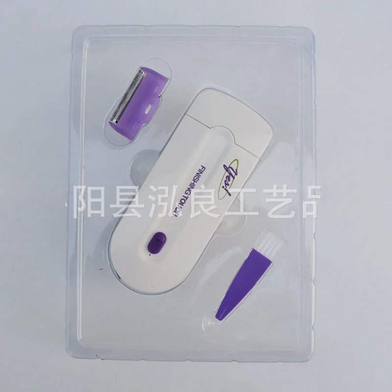 

Finishing Touch Induction Shaver Blu-ray Ladies Epilator Laser Painless Shaver