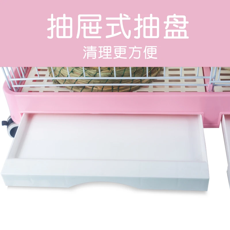 Клетка для кролика бытовая автоматическая Чистка наполнителя гнездо питомца