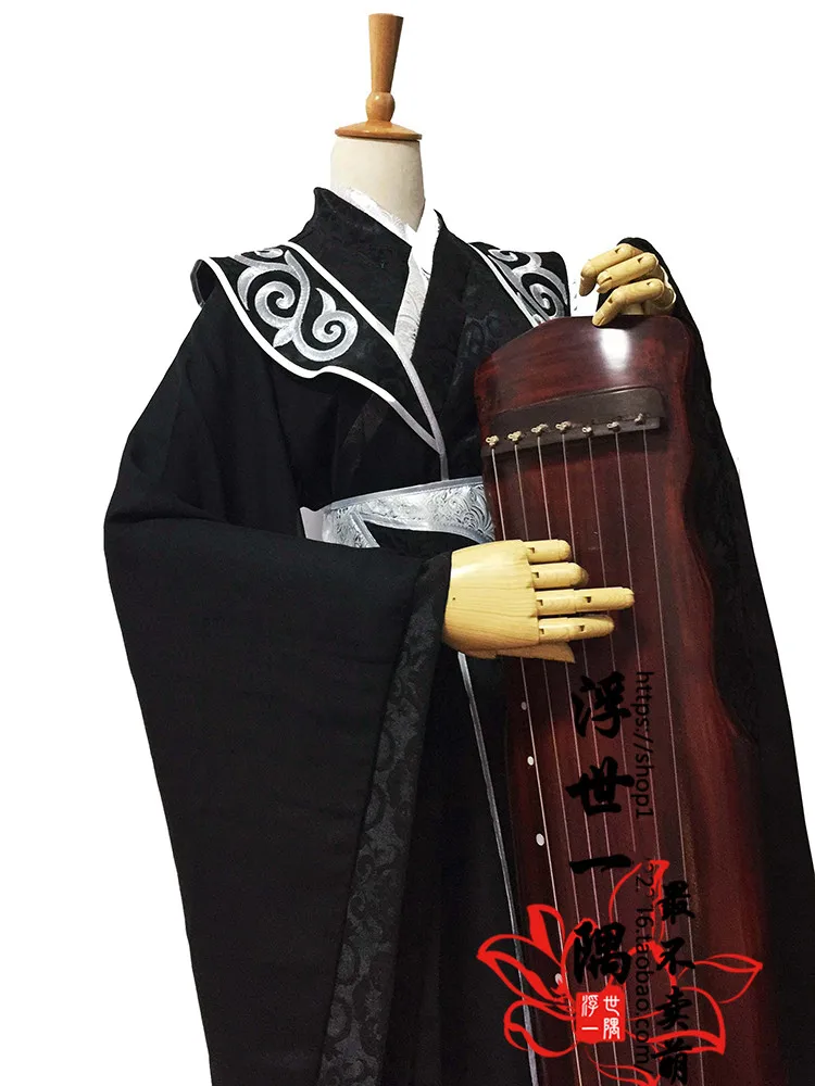 Костюм из аниме Tian Guan Ci Fu He Xuan для косплея песни Zichen костюм Sha Po Lang персонажи