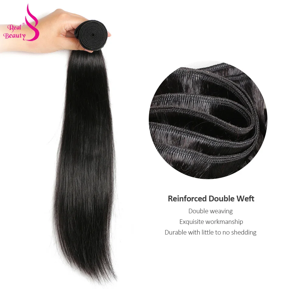 Настоящие Красивые прямые бразильские волосы волнистые пучки 10 28 дюймов 100% - Фото №1