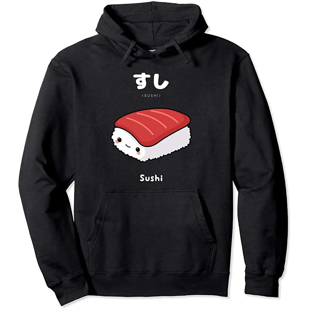 

Cute Kawaii Sushi Japanese Language Hoodie for Anime Fans
