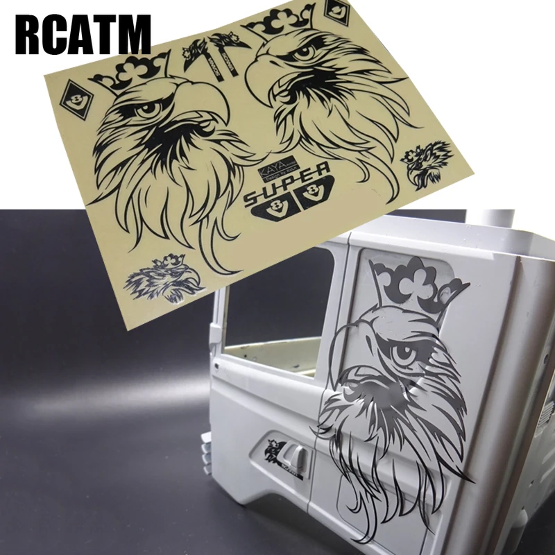 металлическая боковая деко