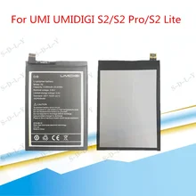 For UMI UMIDIGI S2 / S2 Pro / S2 Lite Smart Phone Batteries 5100mAh Battery Replacement ++Tracking