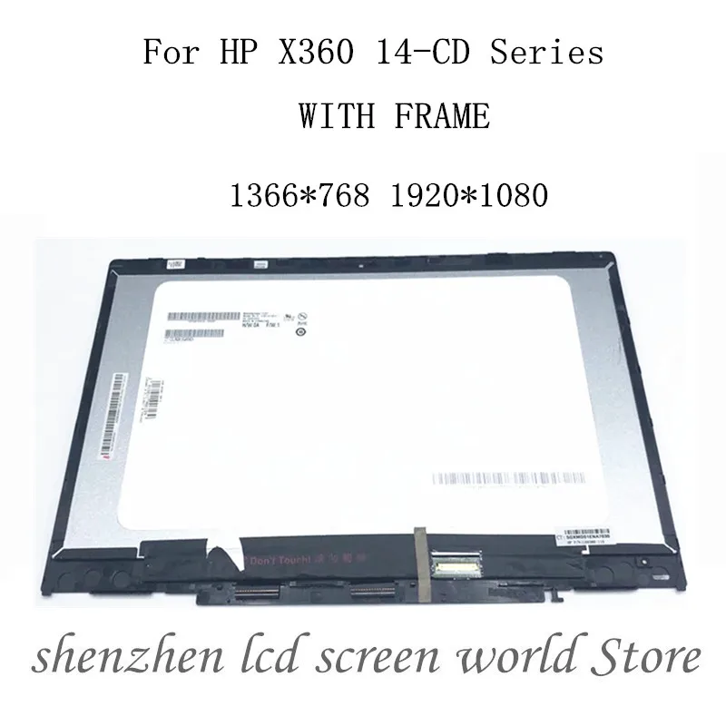 14 0 &quotдля HP Pavilion X360 преобразователь cd 14m cd0001nx LCD сенсорный экран дигитайзер FHD 1920X1080
