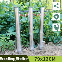 garden hand tools for planting vegetables seeder drill carrot seedling transplanter rapid seeder stainless steel sowing drill