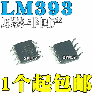 10pcs/lot New original LM393 LM393DG LM393DR2G voltage comparator chip SMD SOP8