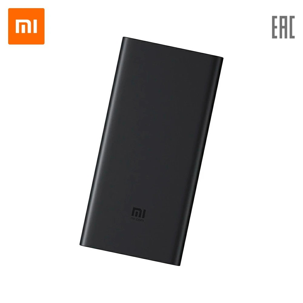 Внешний аккумулятор Xiaomi Mi Power Bank Wireless 10000 | Мобильные телефоны и аксессуары