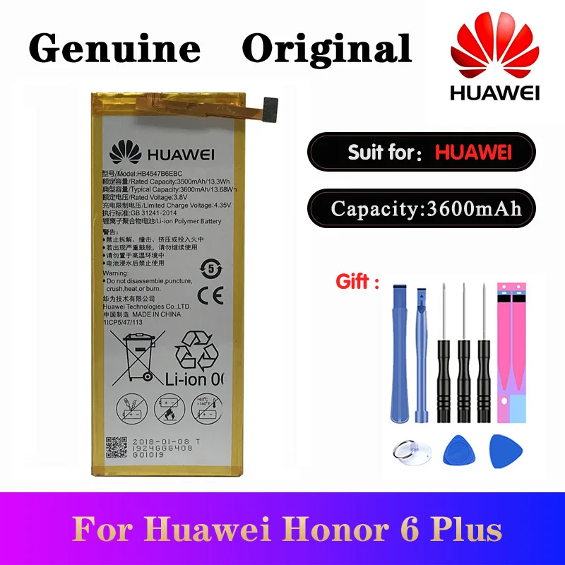 Оригинальный аккумулятор Huawei Honor 6 + HB4547B6EBC 3500 мАч для Plus|Аккумуляторы мобильных