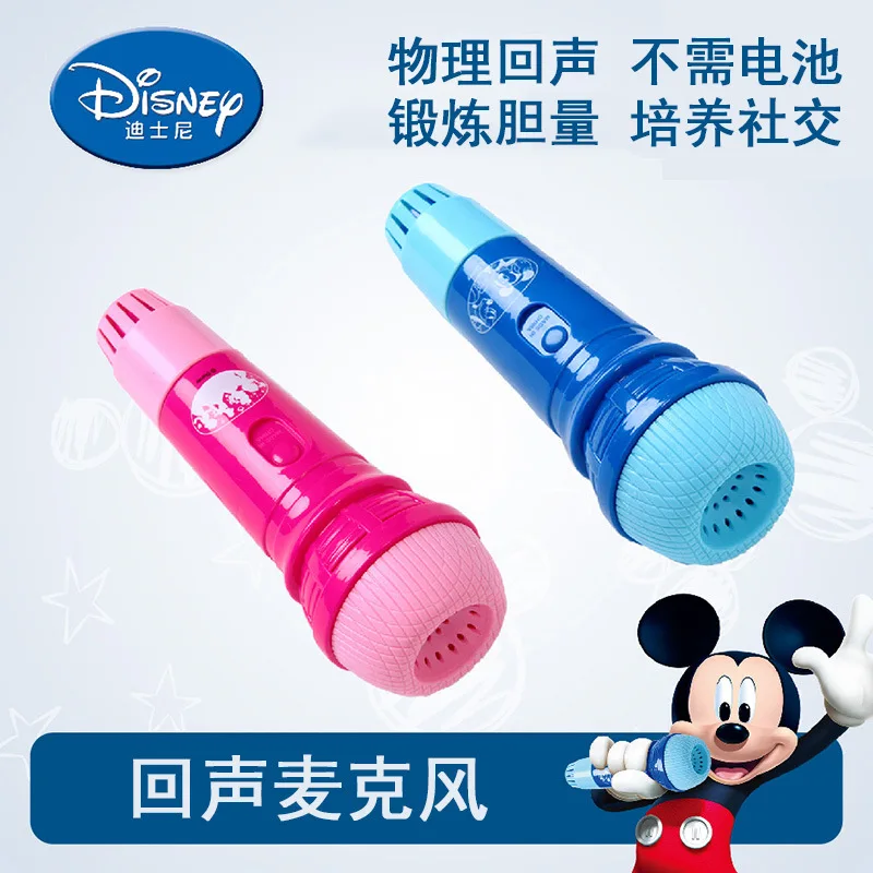 

Original Disney Princess Mickey Mouse Echo Microphone Echo Microphone Children Learning Music Toys