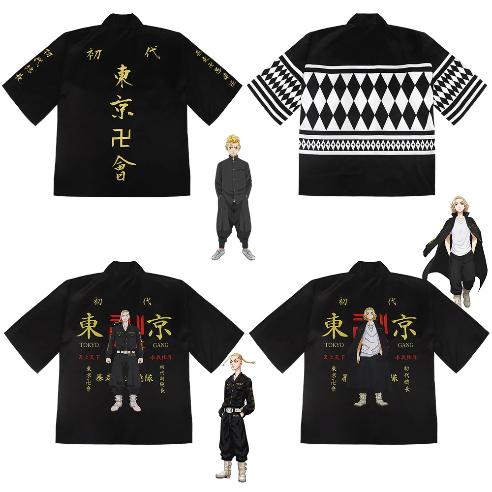 

Костюм для косплея из аниме Токийский рептиз Кен рягуджи хаори, кимоно, футболка и шорты, летние костюмы, бесплатная доставка