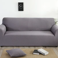 modern knitted polyester sofa cover elastic all inclusive sofa covers for living room funda sofa chair couch cover home decor