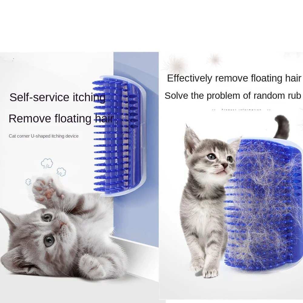

Cat self-cleaning cream brush beauty products catnip trim cat massager for cat hair pet hair removal brush dog cleaning massage