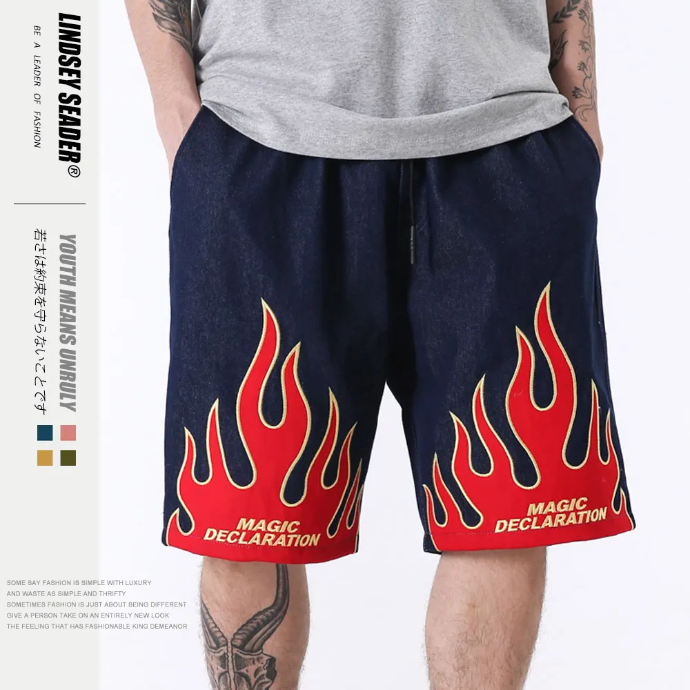 Мужские спортивные шорты Lindley Seader свободные в стиле хип-хоп с принтом огня на