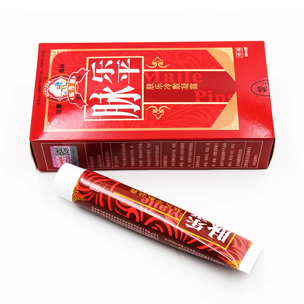 1 шт. паучьи вены варикозное расширение пластырь для лечения варикозного