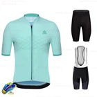 Комплект одежды для велоспорта 2020 Team RX, одежда для велоспорта, одежда для горного велосипеда, велосипедная одежда, одежда, костюм для триатлона
