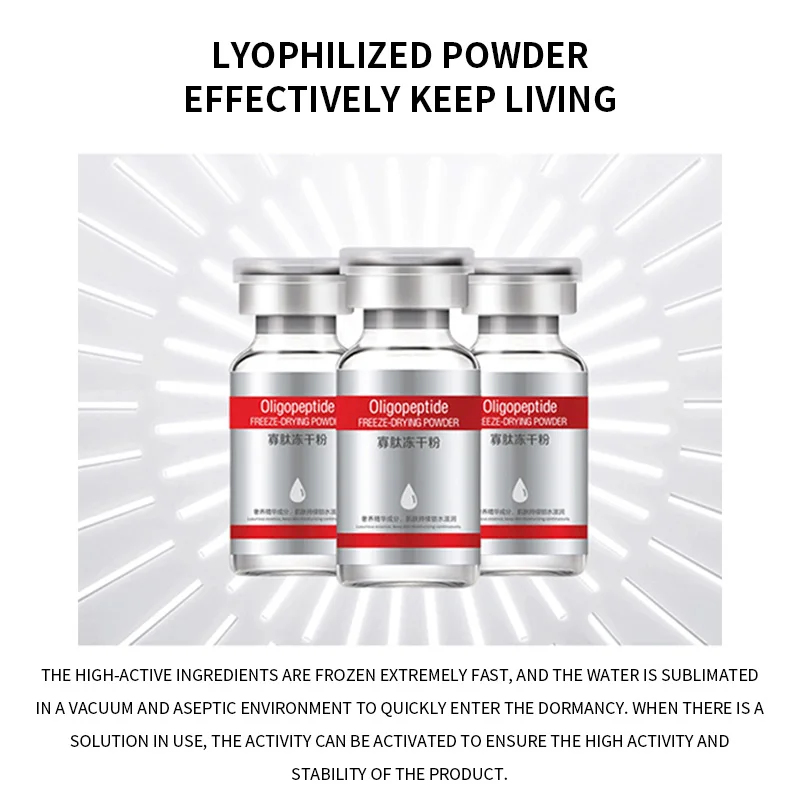 Олигопептид замораживающий порошок восстанавливающая маска стойкая