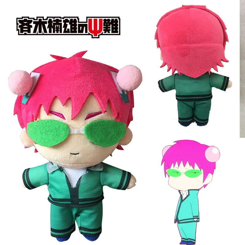 

Anime The Disastrous Life of Saiki K. Saiki Kusuo Cosplay Cute Plush Dolls Toy Stuffed Pillow 20cm Doll Plushie Gift