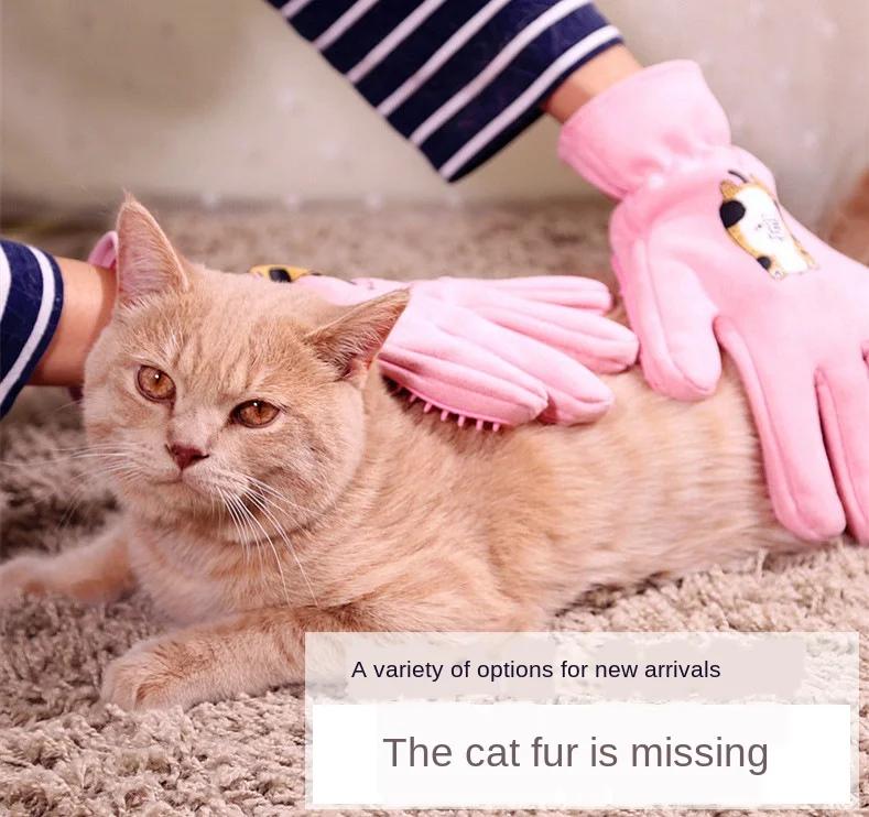 Luvas da Remoção do Cabelo Luvas do Gato e do Cão Limpeza e Beleza Pente da Massagem do Silicone Fornece Banho Pet