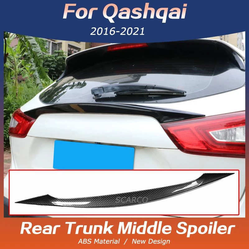 Задний спойлер из АБС-пластика для Nissan Qashqai 2016-2021 средний автомобильные