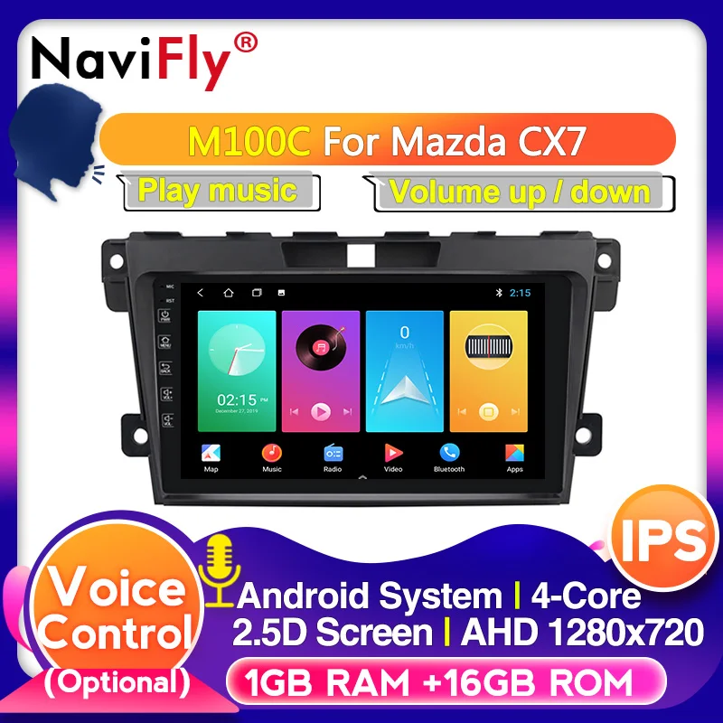 Автомобильный радиоприемник с навигацией 4G LTE Wi Fi IPS DSP Android 10 GPS мультимедийный