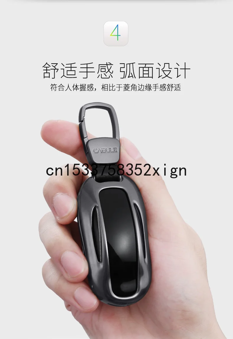 

High-end key cover For Tesla MODEL-X Special metal modified key case aluminum alloy car key shell