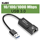 KuWFi USB3.0 гигабитная Ethernet Lan Карта RJ45 адаптер 101001000 Мбитс Ethernet конвертер для ноутбука ПК Mac Win7810 Vista Linux