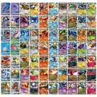 Карточки с покемонами, английская игра Vmax Battle Carte Tag Team GX Meag, аниме Тренеры Tomy, альбом, книга, детские игрушки, 50 - 500 шт.