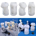 Силиконовая 3D форма для свечей David, искусственная кожа, воск ручной работы, бытовое украшение, инструменты для рукоделия