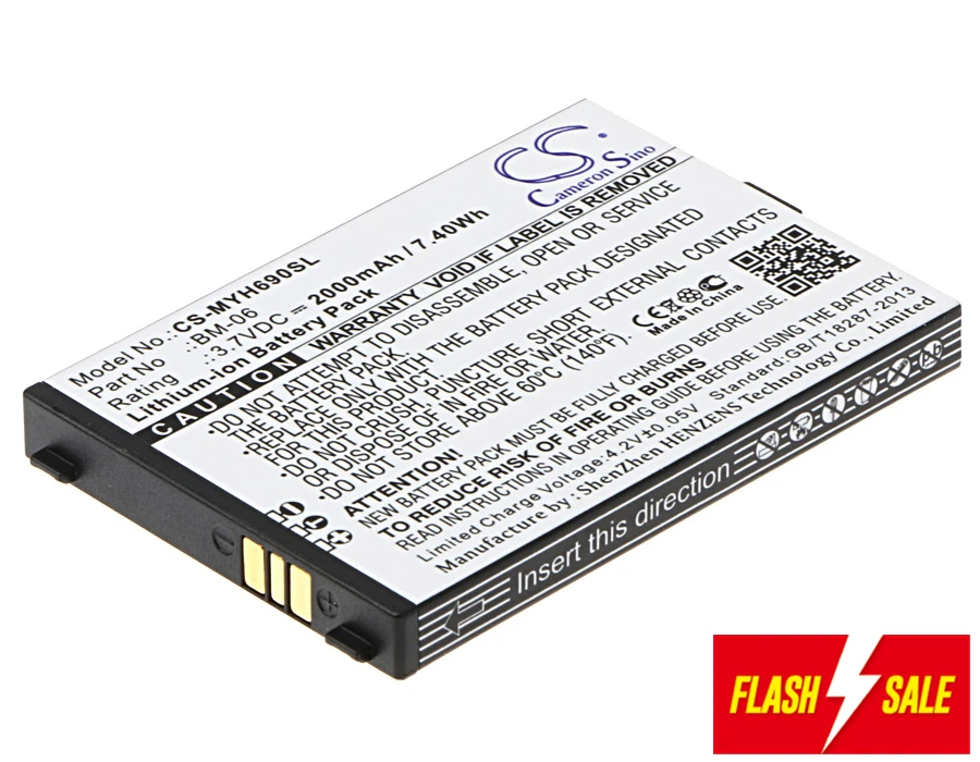 BM 06 Аккумулятор для MYPHONE Hammer Iron H Smart 2000 мАч|iron battery|battery ironbattery 200 mah |