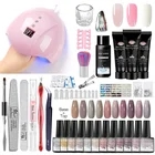 Набор для ногтей MEET ACROSS, лампа, Гель-лак, полуперманентный, лак, лакировка, дизайн ногтей, Базовое покрытие для наращивания ногтей