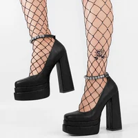 Куда пойдем в таких#1