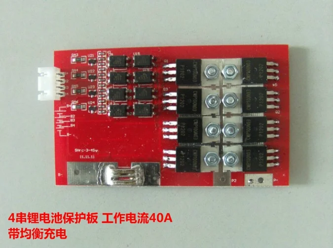 

4 струны 14,8 V 16,8 V рабочий ток 40A литий-полимерный аккумулятор с сбалансированной защитной платой