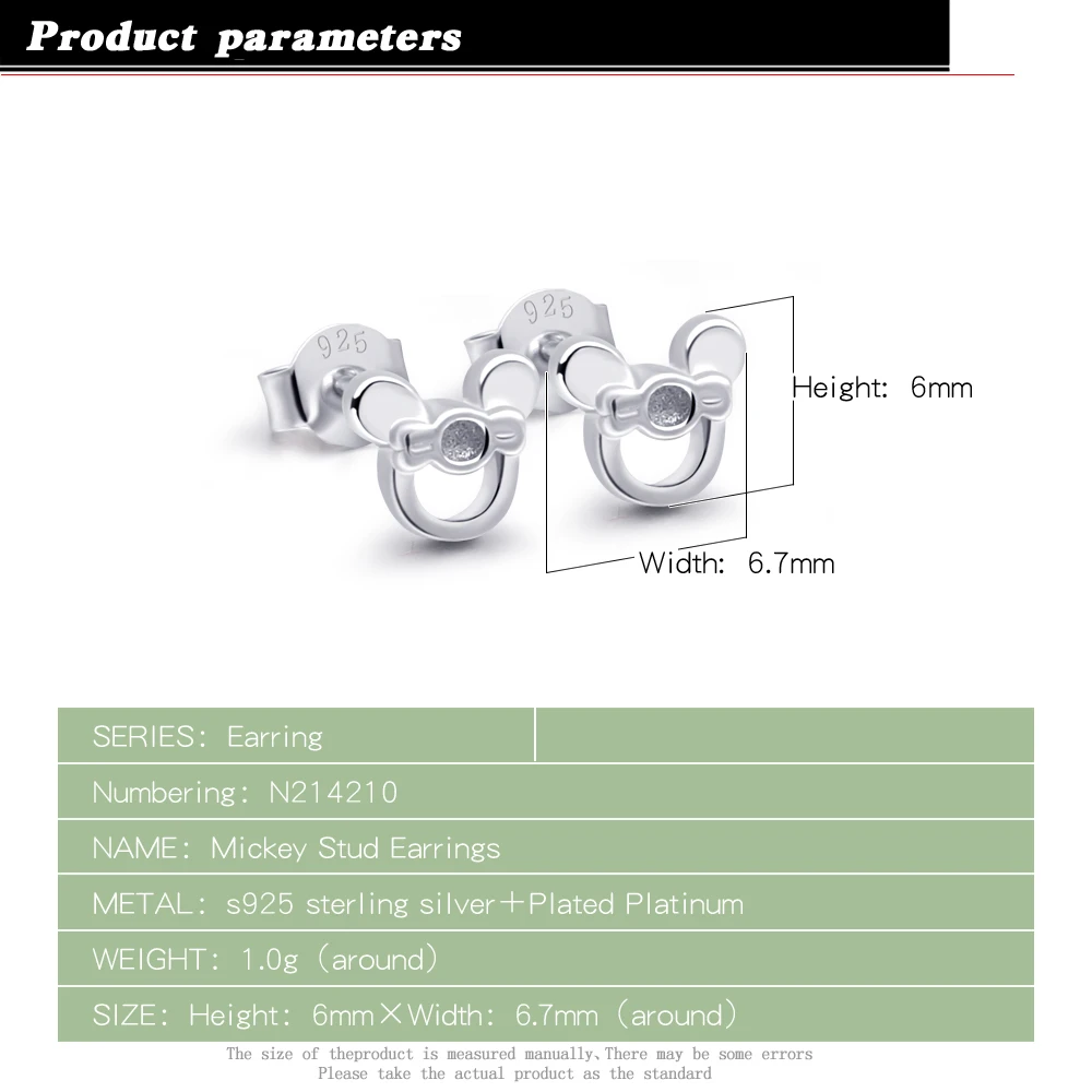 Женские серьги гвоздики из серебра 925 пробы с изображением Микки|Серьги-гвоздики|