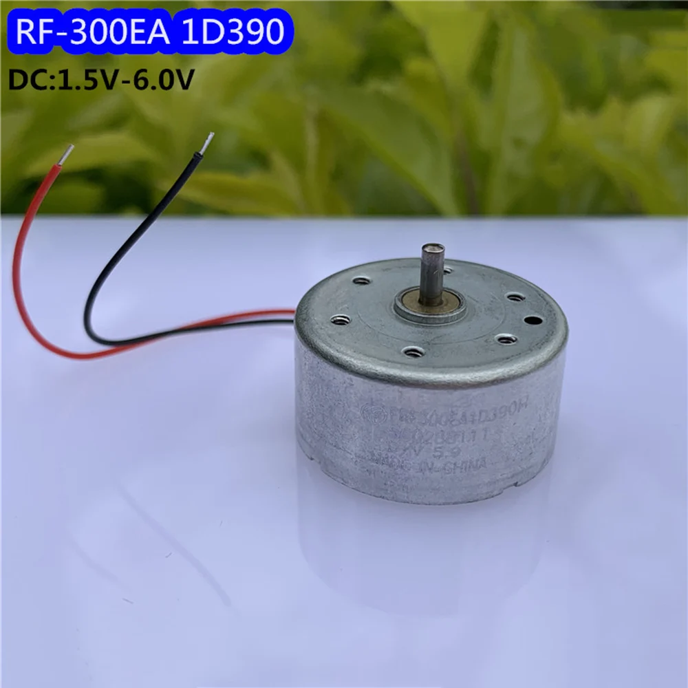 Низковольтный 300 круглый микро мотор DC3V-6V Солнечный DVD Мотор USB бесшумный