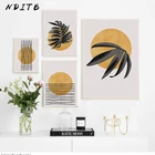 Абстрактная форма желтой Луны, художественный плакат в стиле бохо, печать, простота, холст, живопись, Настенная картина, украшение для дома, гостиной