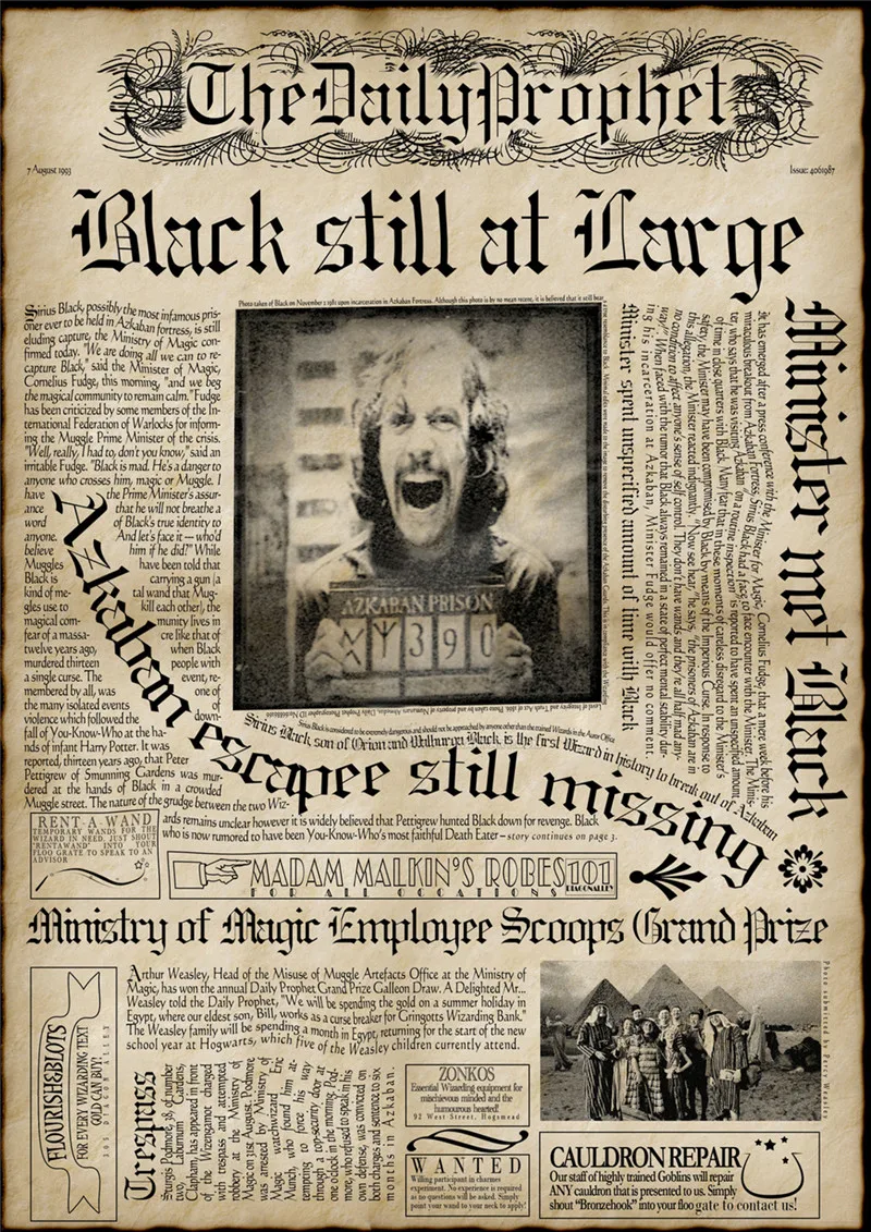 Новый Поттер иллюстратор кино хотели круговая школа волшебных Лейн хогман МИД и