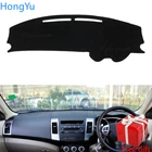 Коврик для приборной панели Mitsubishi Outlander 2007, 2008, 2009, 2010, 2011, 2012, Солнцезащитный коврик, коврик для защиты от УФ-лучей, правый Привод