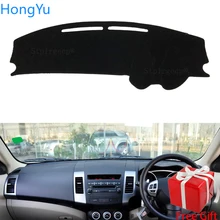 Коврик для приборной панели Mitsubishi Outlander 2007 2008 2009 2010 2011 2012