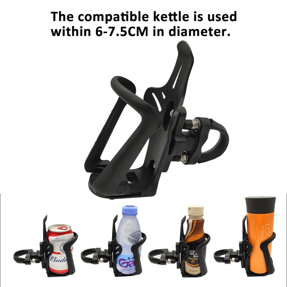 

Bicycle Beverage Water Bottle Holder Bike Cup Holder 360 Degree Rack Cage for MTB Bike Bicycle Stroller Motorcycle Cycling Parts