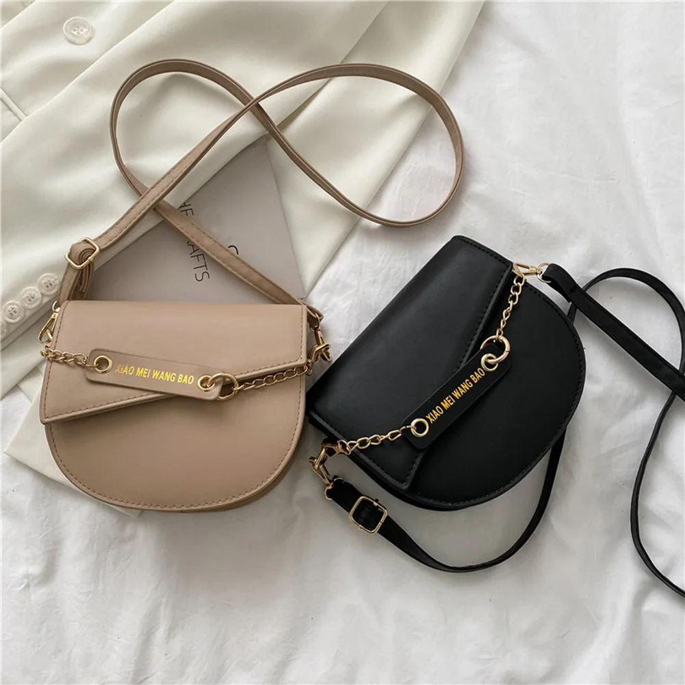 

Fashion Women PU Leather Pure Color Shoulder Crossbody Messenger Saddle Bag Vintage Ladies Chain Flap Small Handbags