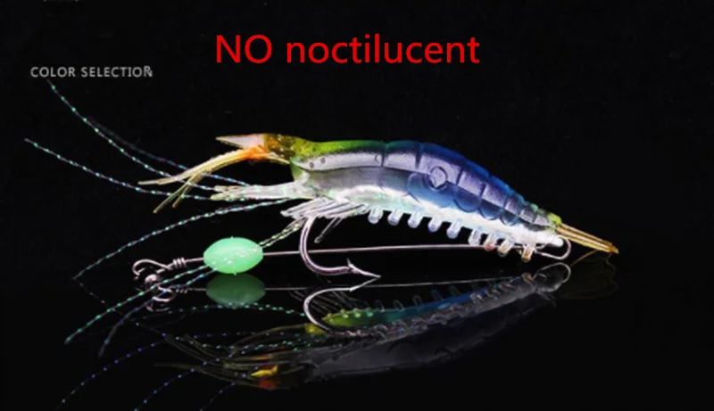 1/5 шт./лот 9 см 6g Световой креветок чехол из мягкого силикона с Искусственные