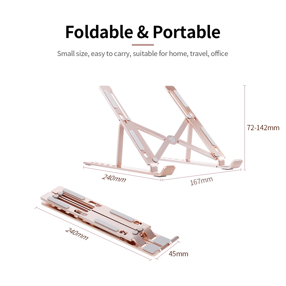 регулируемая подставка для