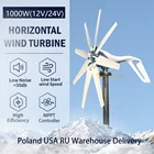 Ветряные турбины 800 Вт 1000 Вт, генератор 12 в 24 В, ветряная мельница для лодки с MPPT контроллером, низкий уровень шума, старт скорости ветра