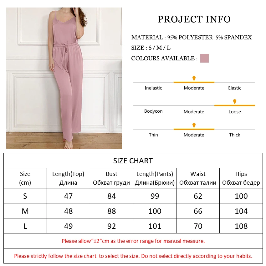 

HECHAN Pink Home Suits For Women V Neck Spaghetti Strap Tops Satin Pants Loose Sleepwear Female Casual Summer Nightwear Sets