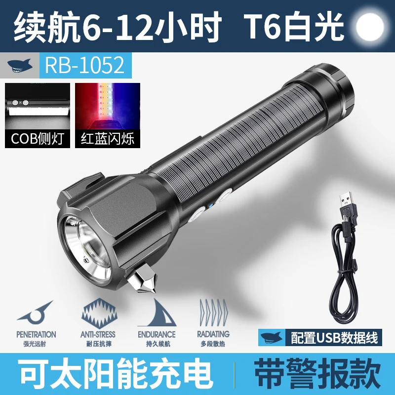 

Most Powerful Rechargeable Light Flashlight Garage Waterproof Torch Torches High Power Jetbeam Flashlight Linternas Home Eg50sd