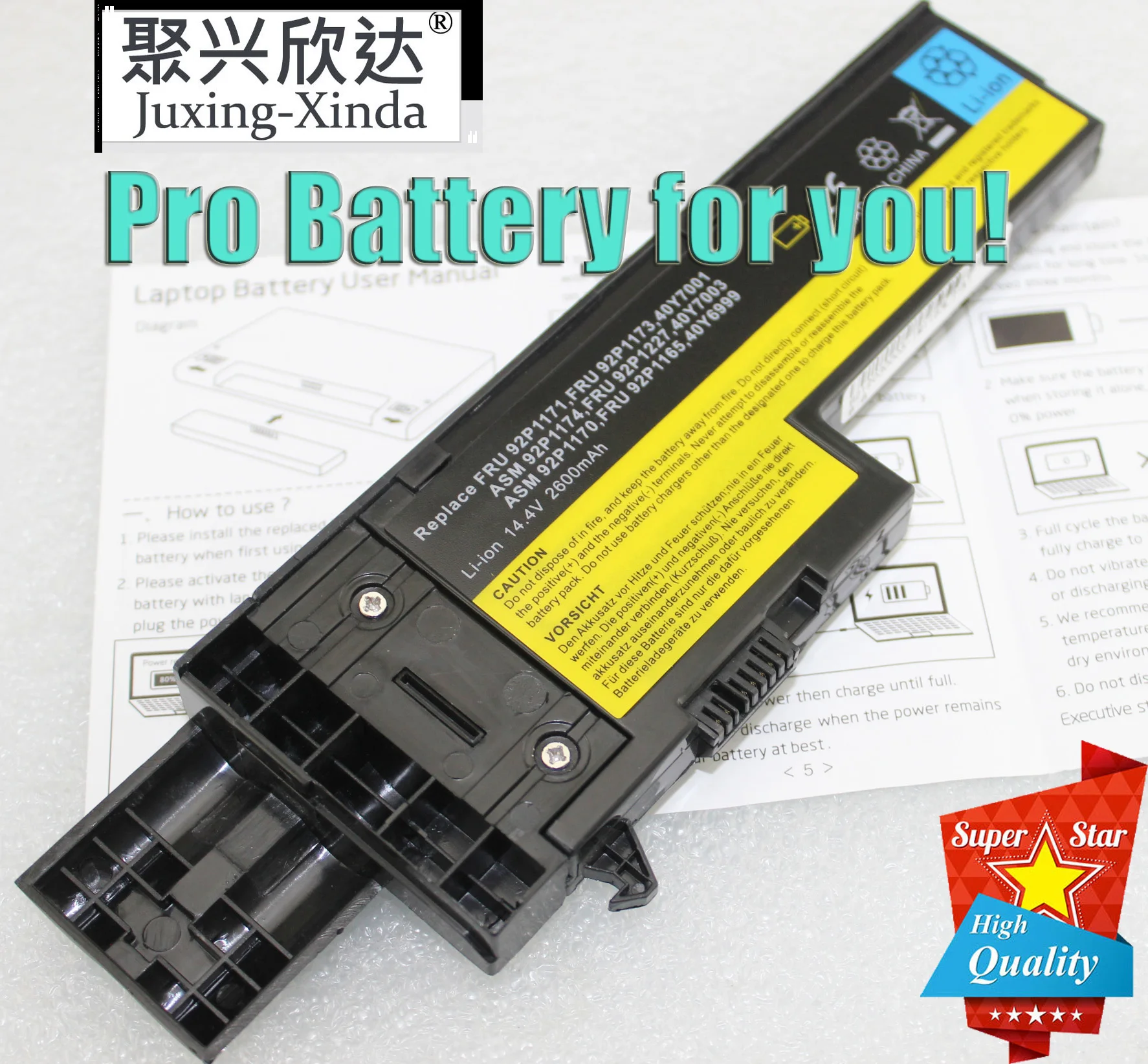 Аккумулятор для ноутбука IBM Lenovo ThinkPad X60 1706 2509 X60s 1702 2522 X61 7676 X61s 7669 Series 22