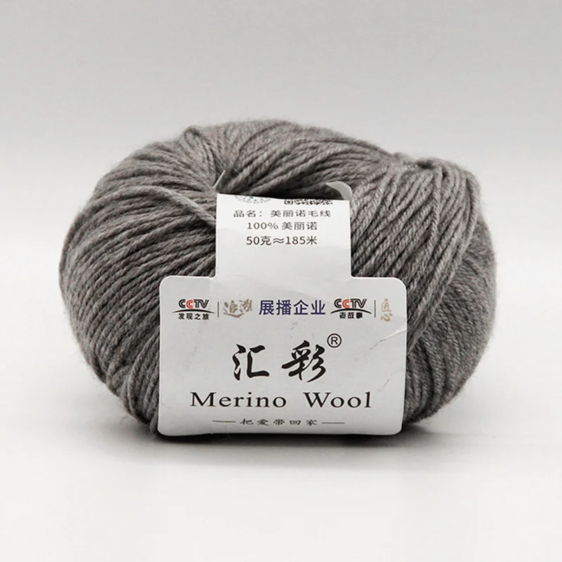 2 Косынка из 100% мериносовой шерсти Спортивная натуральная пряжа премиум-класса